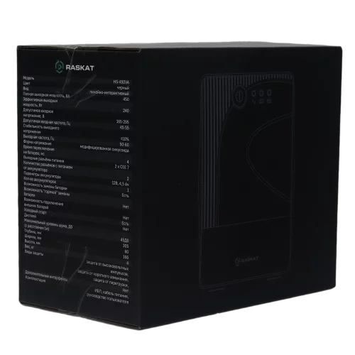 Источник бесперебойного питания ИБП Raskat HS-450VA 450VA, 240Вт, 2хCEE 7 фото 7