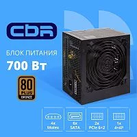 Блок питания CBR ATX 700W 80+ Bronze, DC-DC, APFC, 0.6mm, 24pin, 1*8-pin(4+4P), 2*6+2pin, 6*SATA, 4*IDE, 12cm fan, 1.5м кабель питания, черный [PSU-ATX700-12GM] BOX