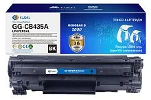 Картинка gs-cb435a-universal