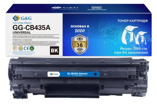 Картридж лазерный G&G GG-CB435A UNIVERSAL черный (2000стр.) для HP P1005/ 1006/ 1505/ M1120/ М1522/ P1102/ 1214/ M1132/ 1212nf/ 1217nfw/ 1218nfs/ P1560/ 1566/ 1606/ M1536dnf Canon MF3010/ 4410/ 4412/ 4 (GS-CB435A UNIVERSAL)