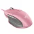 Игровая мышь Razer Basilisk (RZ01-02330200-R3M1) (RZ01-02330200-R3M1)