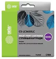 Картинка cs-lc565xlc