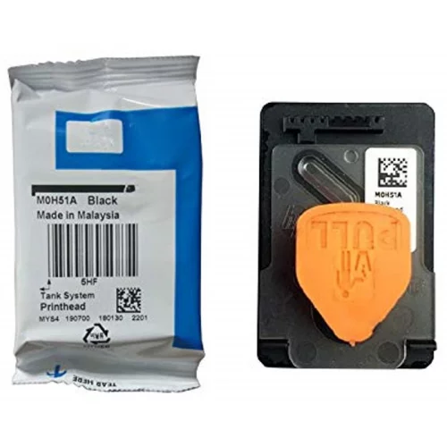 Набор печатающих голов HP Printhead Kit (черн. и трехцвет) (3YP61AE) фото 3
