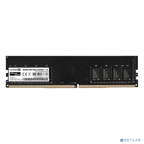 Exegate EX293814RUS Модуль памяти ExeGate HiPower DIMM DDR4 8GB 3200MHz