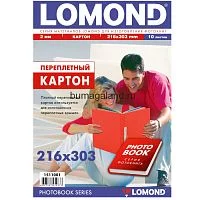 Картинка Картон LOMOND (1511001) 
