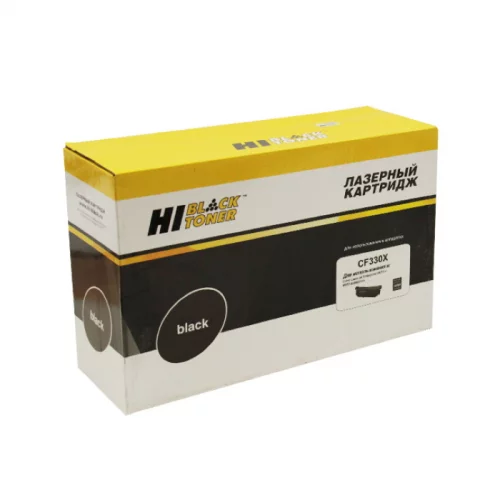 Картридж Hi-Black HB-CF330X, черный, 20500 страниц, для HP CLJ M651n/ 651dn/ 651xh, №654X, восстановленный (999010044)