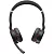 Гарнитура Jabra Evolve 75 (7599-838-109) (7599-838-109)