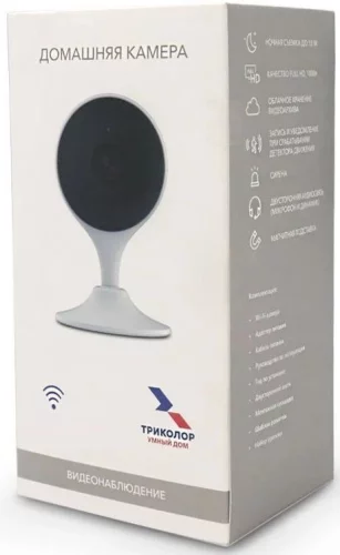 Камера видеонаблюдения IP Триколор SCI-1 Wi-Fi 2.8-2.8мм цв. корп.:белый (046/ 91/ 00052296) (046/91/00052296) фото 7