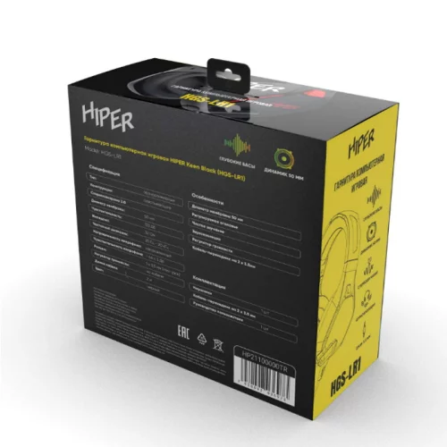 Гарнитура компьютерная игровая HIPER HGS-LR1 Black, Wired, stereo 2.0, 50мм, mini-jack 3.5мм, cable 2m фото 5