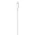 Кабель Apple USB-C to Lightning 2 m (MQGH2ZM/A) (MQGH2ZM/A)