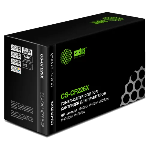 Картридж лазерный Cactus CS-CF226X CF226X черный (9000стр.) для HP LJ M402d/M402n/M426dw/M426fdn/M426fdw