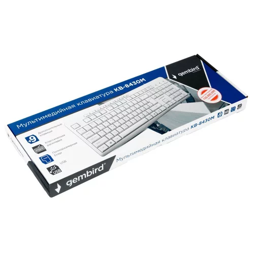 Клавиатура Gembird KB-8430M,{USB, белый, 113 клавиш, 9 кнопок управления мультимедиая, кабель 1,5м} фото 5