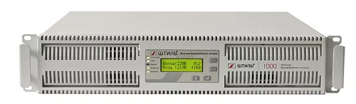 ШТИЛЬ ИБП 1000 ВА; 1 фазный; on-line; батарея: 36В int (incl), ЗУ 1А; rack (SR1101SL)