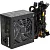 Блок питания AeroCool VX PLUS 800W RGB (150959) (VX PLUS 800 RGB)