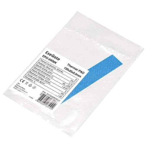 Exegate EX293285RUS Термопрокладка ExeGate EPG-6WMK (120x20x0.5 mm, 6 Вт/ (м•К)) фото 2