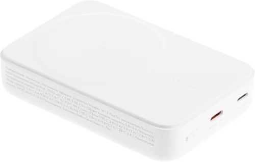 Мобильный аккумулятор Solove Mi W12 Pro 10000mAh QC3.0/PD3.0/PE2.0 20W 3A USB-C белый (W12 PRO WHITE RUS)