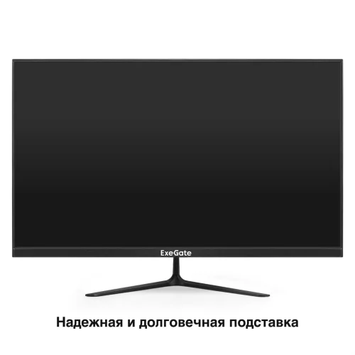 Монитор LCD ExeGate 27 EZ2700 ProSmart (IPS 1920x1080 75Hz 5ms 16:9 250cd 1000:1 178/178 D-Sub HDMI Flicker-free VESA} [EX299035RUS] фото 3
