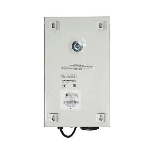 Стабилизатор напряжения Powerman AVS 500 S 500 VA (6119434)