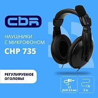 Эскиз 
