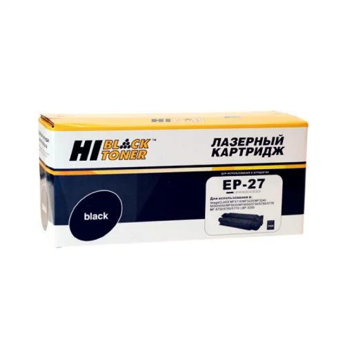Картридж Hi-Black HB-EP-27, черный, 2500 страниц, для Canon MF-3110/ 3228/ 3240/ LBP-3200 (120081)