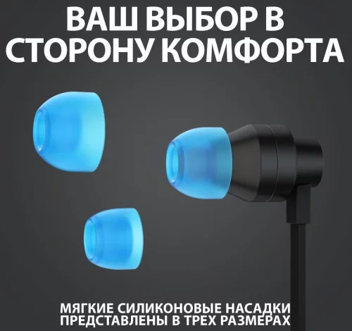 Гарнитура/ Logitech Headset Gaming G333 - Black - 3.5 MM (981-000927) фото 6