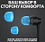Гарнитура игровая Logitech G333 Black, черный, 3.5мм, 981-000927 (981-000927)
