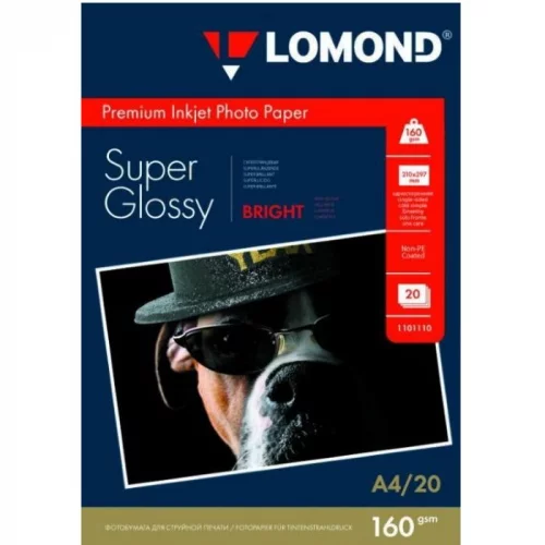 Фотобумага LOMOND А4,160 г/м2 одност.Non-PE Coated Bright Super Glossy (1101110)