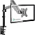 Кронштейн для монитора ONKRON G70 (ONKRON G70 BLACK) (ONKRON G70 BLACK)