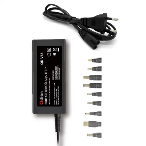 Блок питания FSP универсальный для ноутбука NB adapter, 19V 3.34A 65W, 9 tips (QD V65)