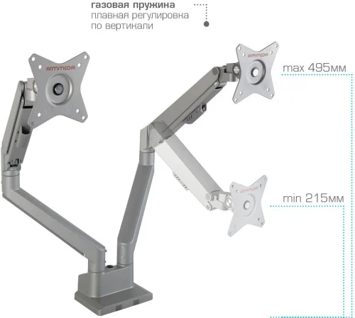 Кронштейн для мониторов ARM MEDIA LCD-T36 silver (настольный для 2-х мон. 17-34, max 2х9кг, нак. ±45°, пов. ±180°, от стола 495 мм) (90393) фото 6