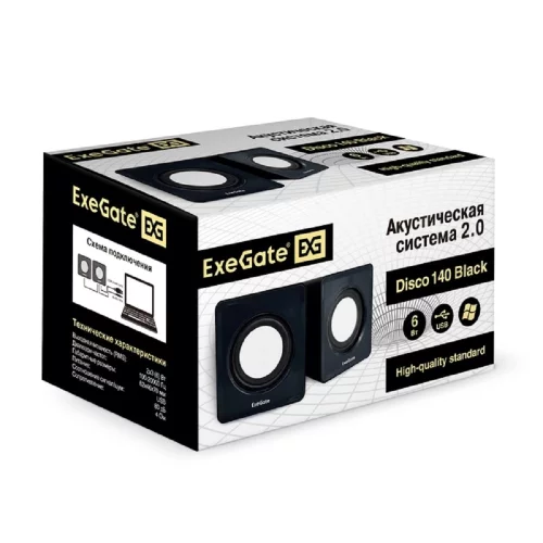 Exegate EX287057RUS Акустическая система 2.0 ExeGate Disco 140 Black (питание USB, 2х3Вт (6Вт RMS), 100-20000Гц, черный) фото 2