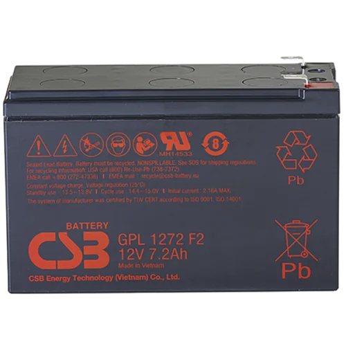 CSB Аккумуляторная батарея для ИБП (10-12 лет) (12V/ 7.2Ah) (GPL1272 F2 FR CSB)