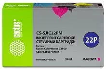 Картинка cs-sjic22pm