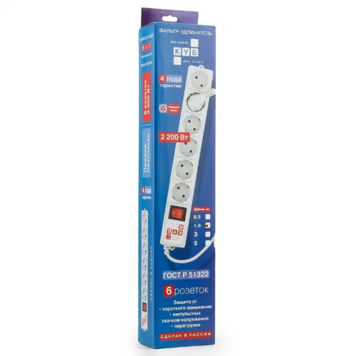 Фильтр-удлинитель Power Cube 1.9 м 6 розеток (серый) 10А/2,2кВт/ Surge protector Power Cube 1.9 m 6 outlets (gray) 10A / 2.2kW (SPG(5+1)-B-6) фото 3
