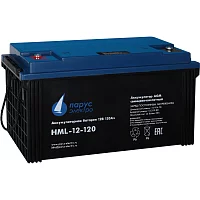 Battery Parus Electro, professional series HML-12-120, voltage 12V, capacity 120Ah (discharge 10 hours), max. discharge current (5sec) 950A, max. charge current 36A, lead-acid AGM type, M8 bolt terminals, LxWxH 410x176x224mm., total height with terminals