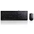 USB клавиатура и мышь Lenovo 300 USB Combo [GX30M39635] (GX30M39635)