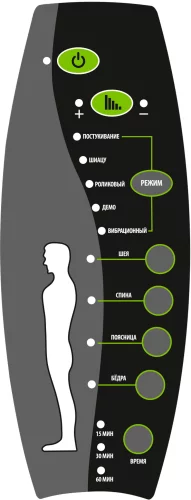 Кресло игровое Cactus CS-CHR-0112BL-M с вибромассажем черный экокожа с подголов. крестов. черный фото 10