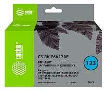 Картинка cs-rk-f6v17ae