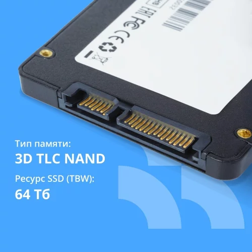 CBR SSD-128GB-2.5-LT22, Внутренний SSD-накопитель, серия 