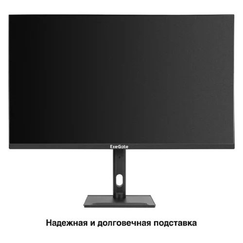 LCD ExeGate 31.5 ES3207A SmartView {IPS 2560x1440@75hz 1ms 16:9 300cd 1000:1 178/178 HDMI DisplayPort USB speakers HAS VESA} [EX299474RUS] фото 3