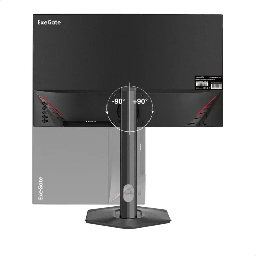 LCD ExeGate 23.8 EH2407CA {1920x1080 120Hz 3-5ms 16:9 250cd 1000:1 Speakers audio-out D-Sub HDMI2.0 DisplayPort VESA HAS Pivot}[EX299034RUS] фото 3