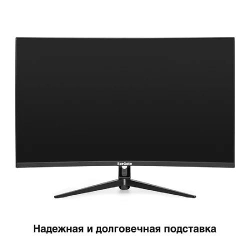 Монитор LCD ExeGate 31.5 EC3200TA Combat {VA Curved 2560x1440 165Hz 1ms 16:9 300cd 3500:1 178/178 HDMI2.0 2xDisplayPort Speakers RGB-подсветка} [EX299470RUS] фото 3