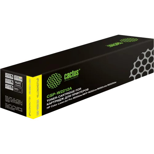 Картридж лазерный Cactus CSP-W2212A 207A желтый (1250стр.) для HP M255/MFP M282/M283