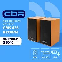 Эскиз 