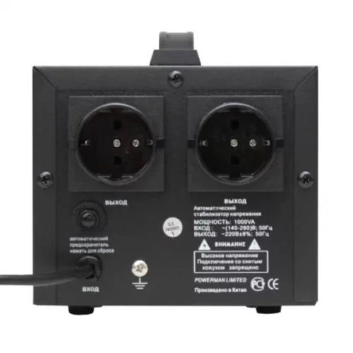 Стабилизатор POWERMAN AVS 1000D, черный, ступенчатый регулятор, цифровые индикаторы уровней напряжения, 1000ВА, 140-260В, максимальный в (POWERMAN AVS 1000D BLACK) фото 3