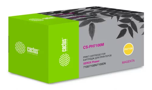 Картридж лазерный Cactus CS-PH7100M 106R02607 пурпурный (4500стр.) для Xerox Phaser 7100/7100N/7100D