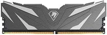 Netac Shadow II 8GB DDR4-3200 (PC4-25600) C16 Black 16-20-20-40 1.35V XMP Memory module (NTSWD4P32SP-08K)