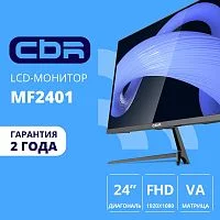 Эскиз  lcd-mf2401-opc