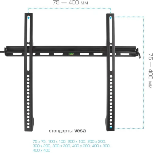 Кронштейн для ТВ KROMAX VEGA-11 black (max VESA 400x400 мм., настенный, фиксированный, 22-65, max 50 кг) (26013) фото 7