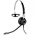 Гарнитура Jabra BIZ 2400 II Mono USB BT (2496-829-209) (2496-829-209)